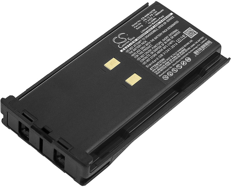 Cameron Sino Kenwood TH-26AT PB-13 1800mAh 13.32Wh Ni-MH 7.2V Cameron Sino) CS-KNB132TW