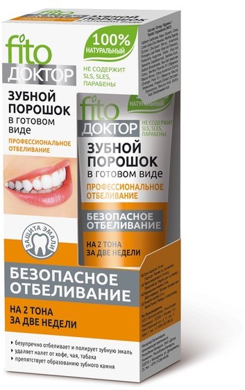 Fitokosmetik Fitokosmetik Proszek Do Zębów Profesjonalne Wybielanie W Gotowej Formie 45ml