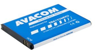 Avacom Bateria do telefonu Samsung Galaxy Note Li-Ion 3,7V 2450mAh Zamiennik EB615268VU) GSSA-I9220-S2450A