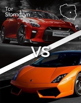 Jazda Lamborghini Gallardo vs Nissan GT-R  Tor Słomczyn P0003434