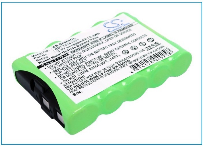 Cameron Sino Uniden BT-901 1500mAh 5.40Wh Ni-MH 3.6V Cameron Sino)