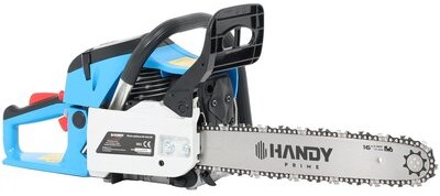 Handy PRIME RG5318-B4