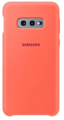 Samsung Silicone Cover do Galaxy S10e różowy (EF-PG970THEGWW)