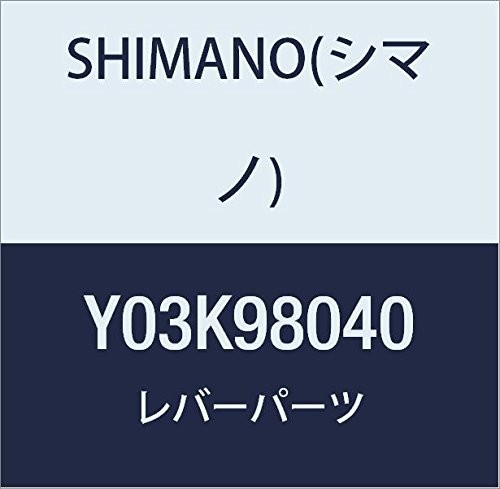 Shimano bazowego obudowa po prawej stronie f. wskaźnik przełożenia SL-M8000 obudowa po prawej stronie f. wskaźnik przełożenia SL-M8000 Art-Nr. Y-03 K98040 Y03K98040