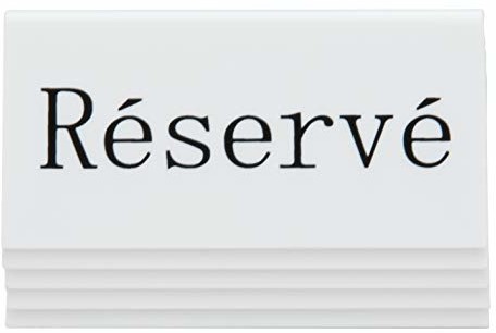 Securit Reserviert ekspozytor stołowy, Francja (zestaw 5 szt.) biały akryl z czarnym napisem, tekstylny, 5 x 16 x 12,5 cm TN-RES-FR-WT
