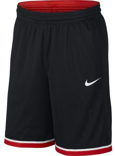 Nike Spodenki koszykarskie Dri-Fit Classics (AQ5600-010) AQ5600-010