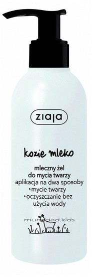 Ziaja Kozie Mleko Mleczny Żel do Mycia Twarzy z Kwasem Hialuronowym 200ml