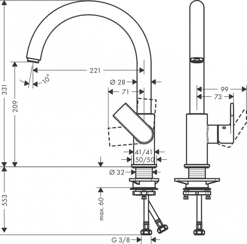 Hansgrohe Vernis Shape M35 Bateria kuchenna wysoka chrom 71871000