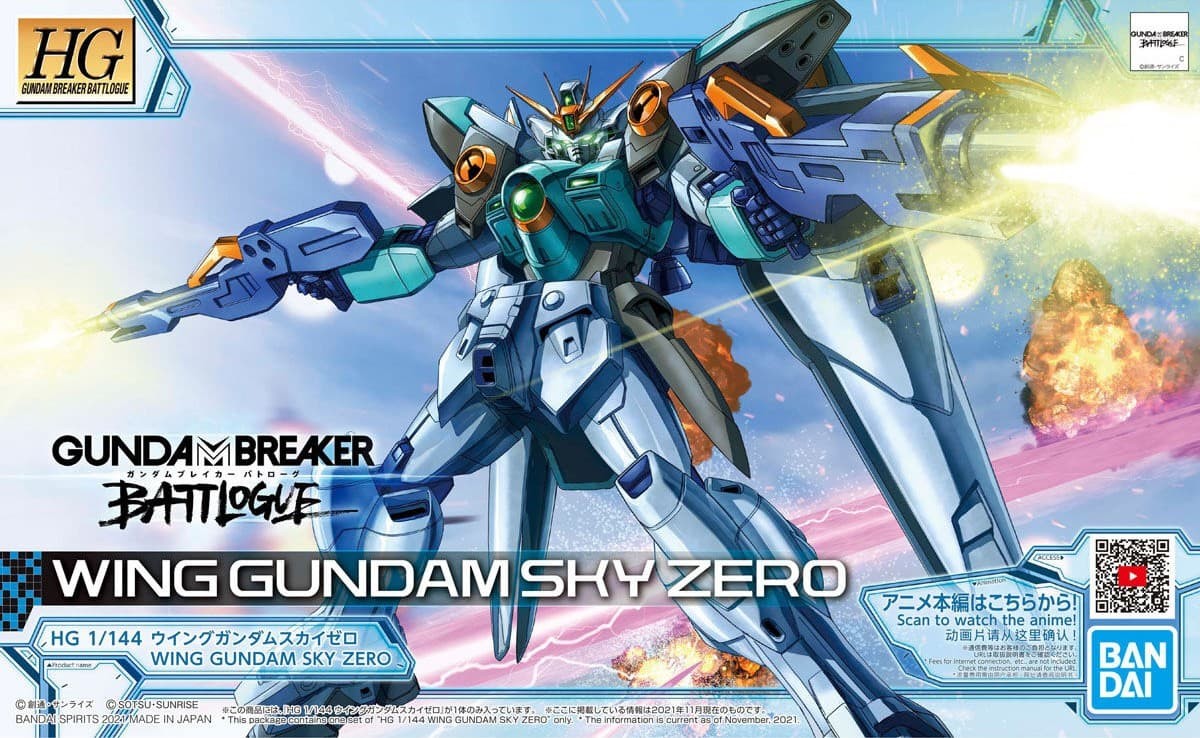 HGBL 1/144 WING GUNDAM SKY ZERO