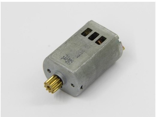 Jamara Motor Oberon 1pc 423062