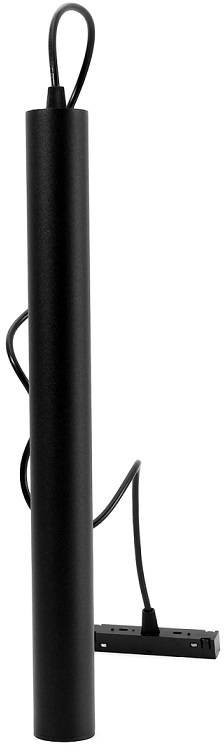 Decorativi Lampa wisząca zwis do szyn magnetycznych 7W 3000K Magnetic 489 Decorativi 489