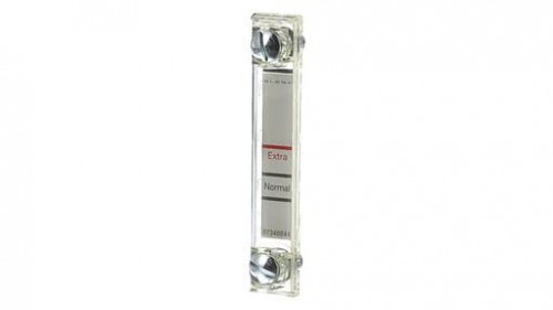 NEW HOLLAND CASE Wziernik CNH 87348844 87348844