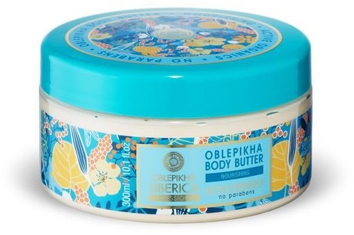 Siberica PROFESSIONAL Oblepikha Body Butter rokitnikowe odżywcze masło do ciała 300ml 49972-uniw