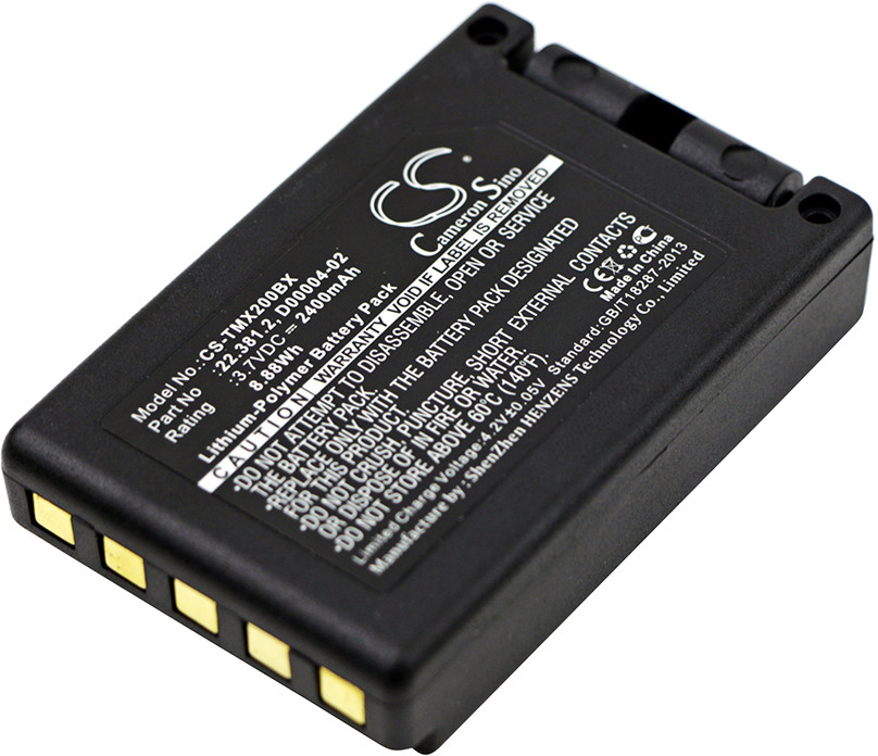 Cameron Sino Teleradio TG-TXMNL 22.381.2 2400mAh 8.88Wh Li-Ion 3.7V CS-TMX200BX
