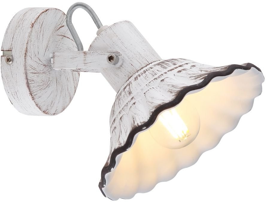 Globo Lighting Lampa reflektor spot JOWITA 54050-1 Globo 54050-1