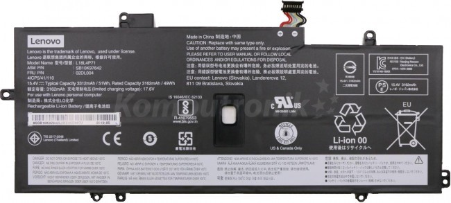 Lenovo Battery 4Cell 51Wh FRU02DL004