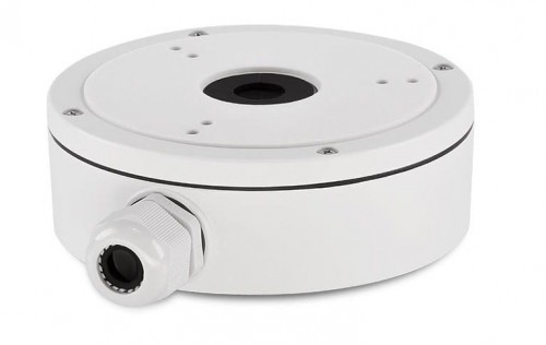 Hikvision DS-1280ZJ-M
