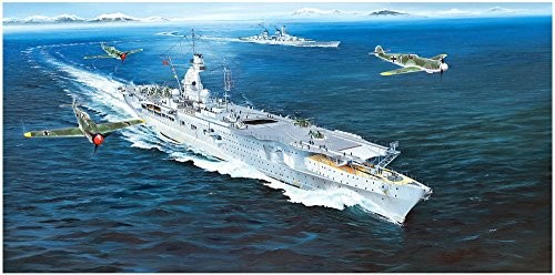 Trumpeter 005628 1/350 DKM Peter strassera