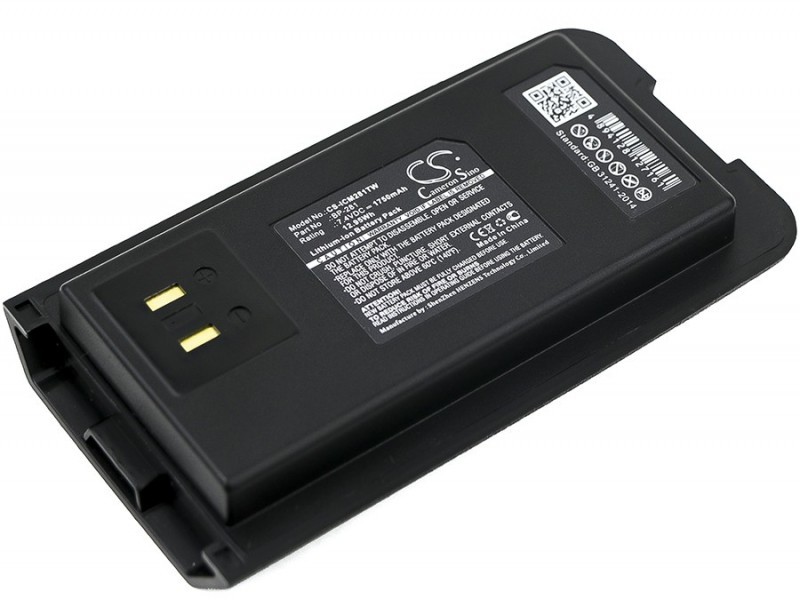 Cameron Sino Icom IC-DP2 BP-281 1750mAh 12.95Wh Li-Ion 7.4V Cameron Sino)