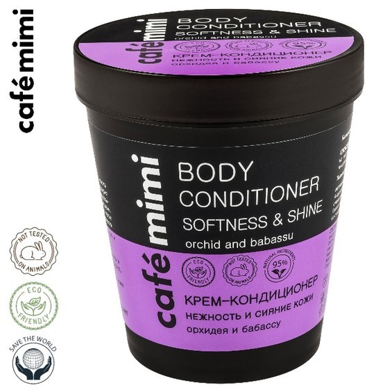 Le Cafe de Beaute Kafe Krasoty Kafe Krasoty CAFE MIMI Kremkondycjoner do ciała Delikatność i promienność 220ml