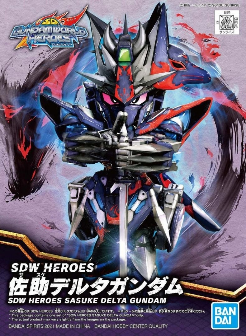 BANDAI SDW HEROES SASUKE DELTA GUNDAM