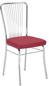 Halmar Krzesło NERON II Czerwony V-NS-NERON_II-KR-CZERWONY