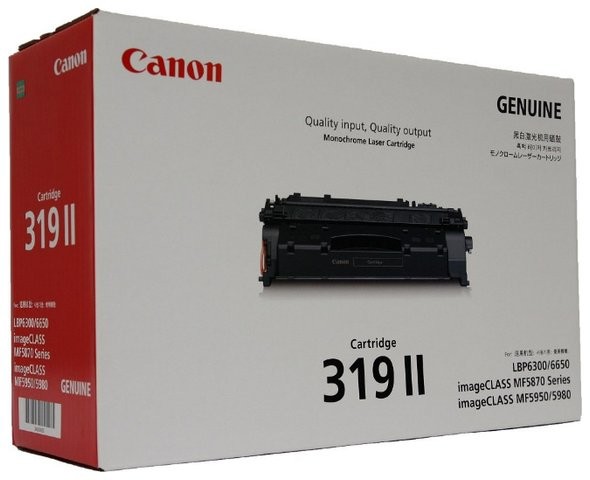 Canon EP-319