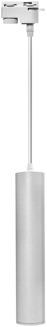 Decorativi Lampa do szynoprzewodu wisząca biała GU10 30CM 373 Decorativi 373
