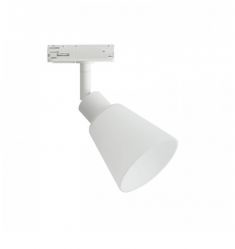Nordlux Nordlux Link 2110629901 reflektor szynowy 1x50W/GU10 IP20 2110629901