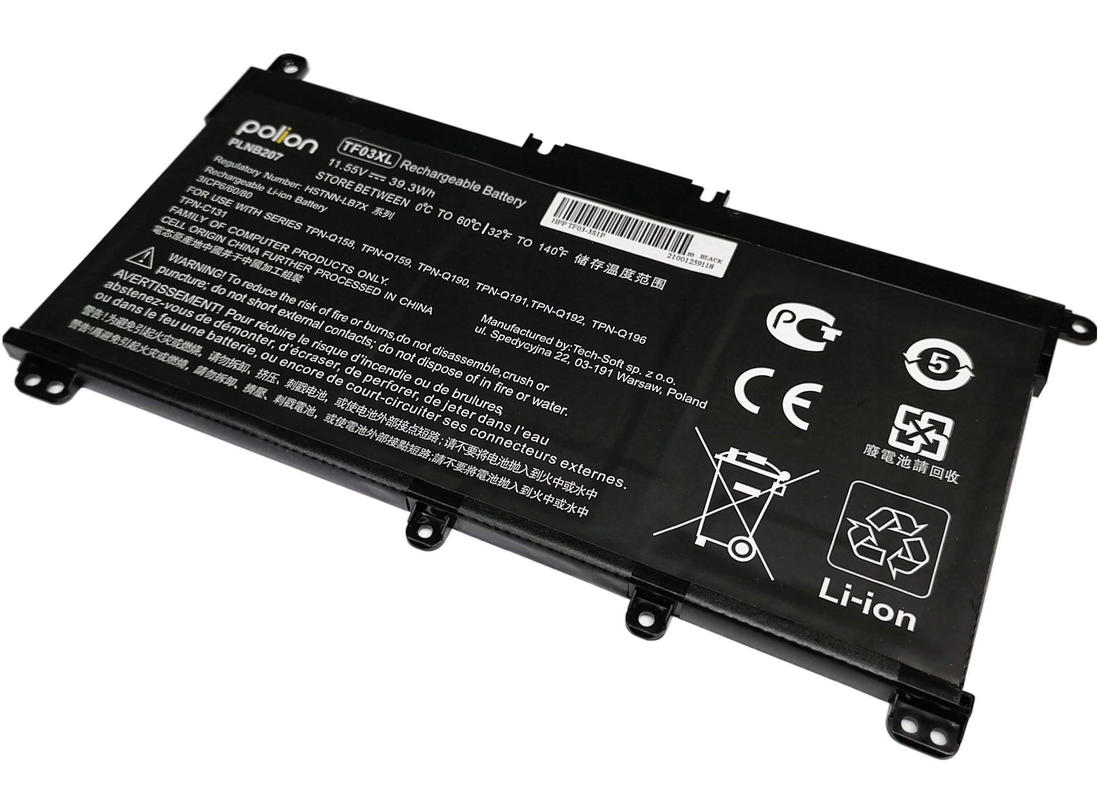 HP Bateria TF03XL do laptopów Pavilion 15 17