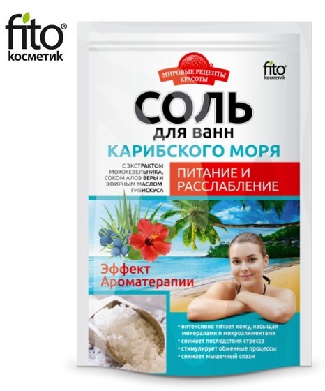 Fitokosmetik Sól do kąpieli z Morza Karaibskiego odżywczo rozluźniająca 500g