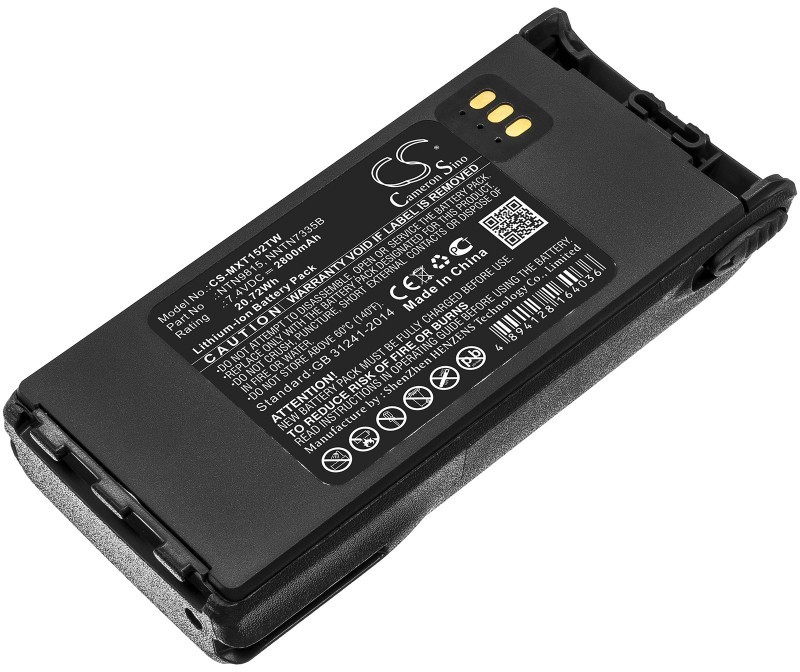 MOTOROLA Cameron Sino MT1500 HNN9815 2800mAh 20.72Wh Li-Ion 7.4V Cameron Sino)