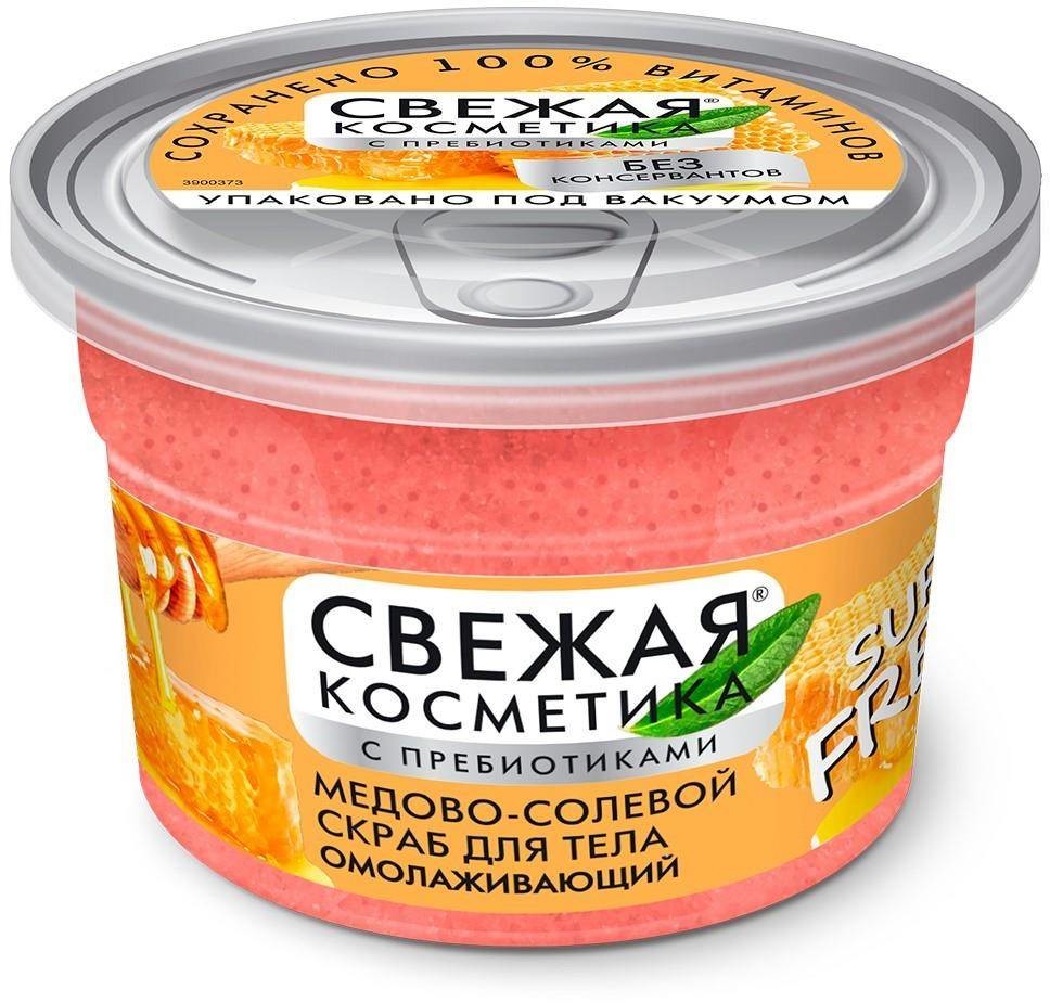 Fitokosmetik Miodowo-Solny scrub do ciała Odmładzający z serii Fresh Cosmetics, 180 ml -
