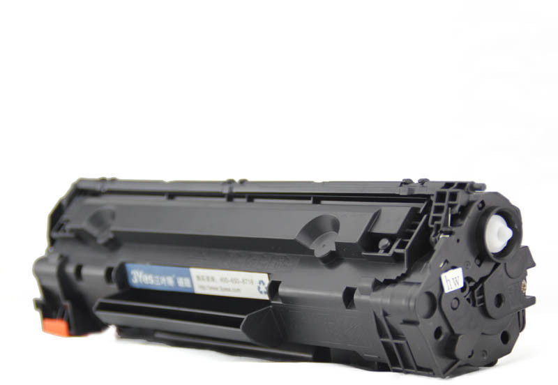 Canon Canon CRG-726 czarny (black) toner zamiennik