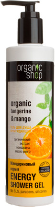 Organic Shop SHOP Tangerine & Mango Energy Shower Gel 280ml 40592-uniw