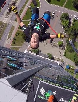 Dream Jump  Sosnowiec P0004650