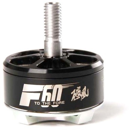 T-MOTOR Zestaw dwóch silników bezszczotkowych T-MOTOR F60PRO 2500kV TM/F60PRO-2500-2PCS