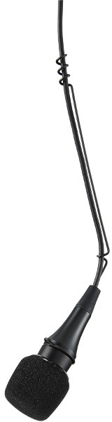 Shure CVO-B/C Mikrofon podwieszany