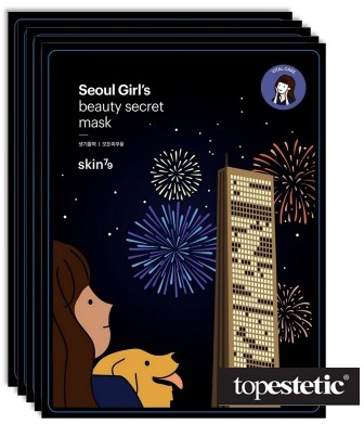 SKIN79 Seoul Girl's Beauty Secret Mask Rewitalizująca Maska w Płachcie 3816