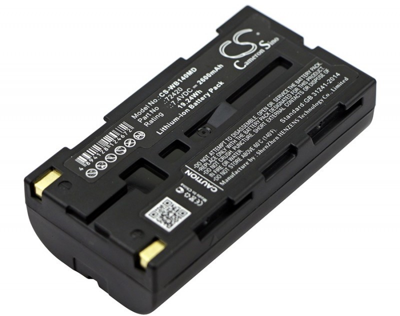 Cameron Sino Welch-Allyn SureSight 14001 72420 2600mAh 19.24Wh Li-Ion 7.4V Cameron Sino)
