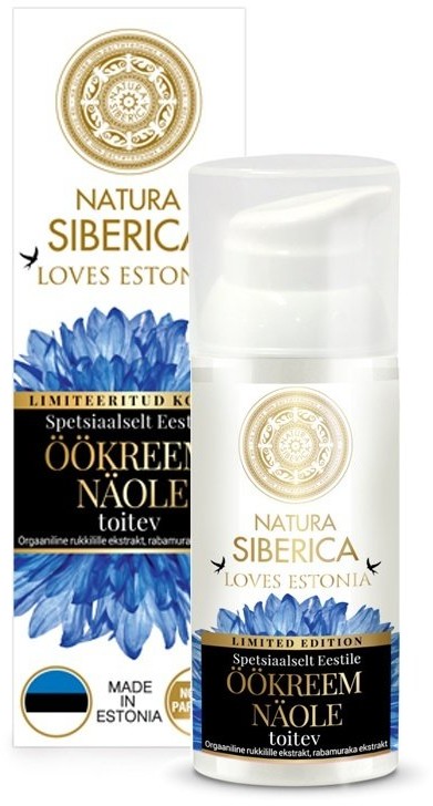 Natura Siberica LOVES ESTONIA Krem odżywczy do twarzy na noc - bławatek, malina moroszka, 50ml