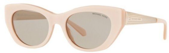 Michael Kors Okulary przeciwsłoneczne Damskie MK2091-3245-3 ( 51 mm)