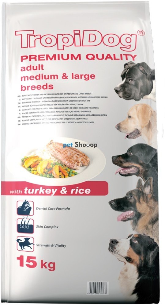 Tropidog PREMIUM ADULT MEDIUM & LARGE BREEDS - WITH TURKEY & RICE 0,5 kg