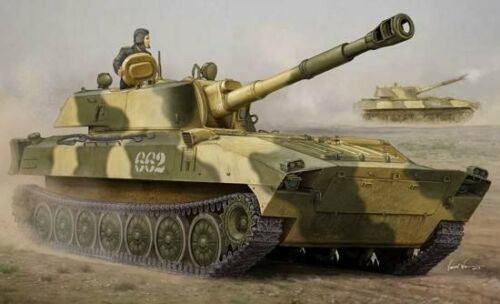 Trumpeter Russian 2S1 Self-propelled Howitzer 05571