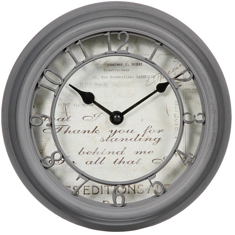 Atmosphera Zegar na ścianę do salonu zegar ścienny wskazówkowy 22 cm 137316