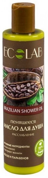 EO LABORATORIE EOLAB Brazylijski olej pod prysznic RELAKSUJĄCY 250ml 1234602751