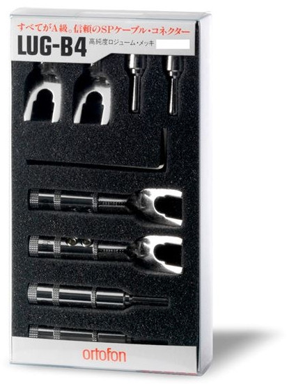 Ortofon LUG-B4 4 pcs) cable plugs