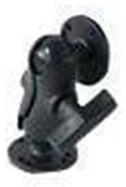 Datalogic Datalogic RAM Mount Kit 95ACC3420 (95ACC1048)
