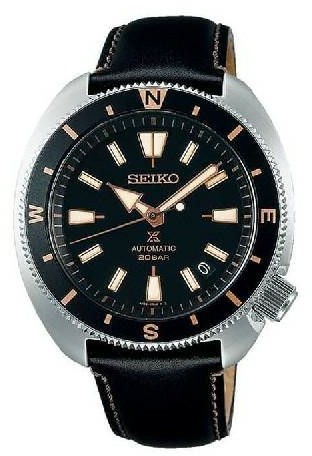 Seiko SRPG17K1