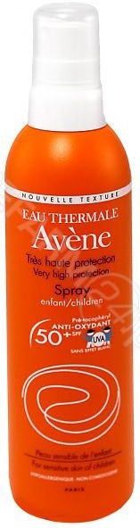 Avene AVENE SŁOŃCE Mleczko Spray SPF 50 dla dzieci 200ml 7040047